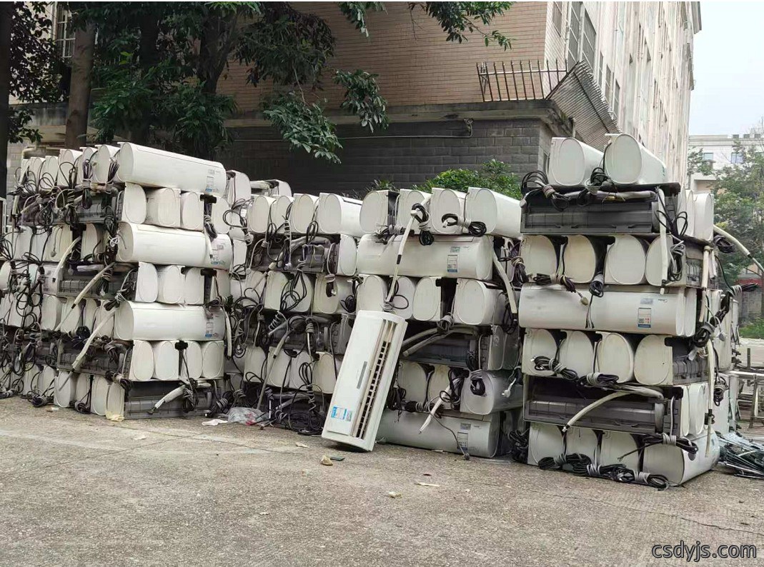 长沙市开福区空调回收